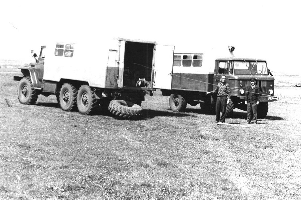 1975 1975