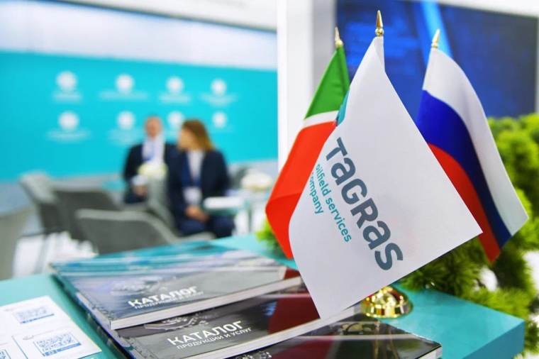 Лучшие товары России — 2025