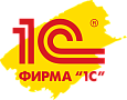 1С