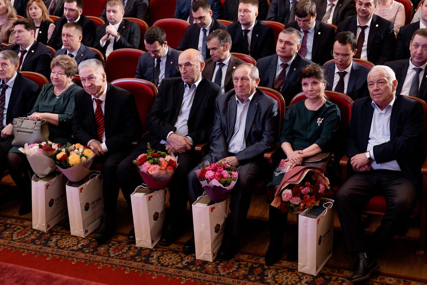 Конференция трудовых коллективов Холдинга "ТАГРАС" по итогам работы за 2019 год