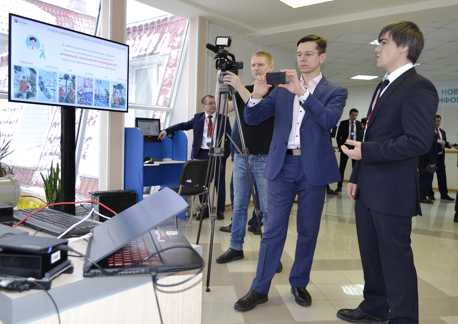 Развитие цифровых навыков
