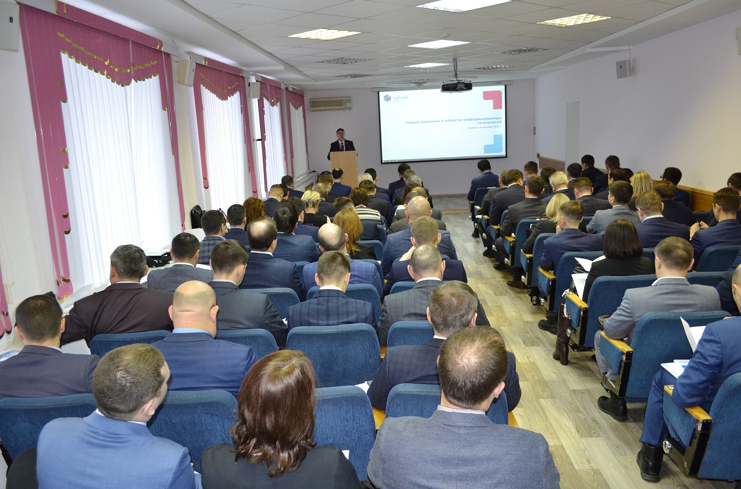 Развитие цифровых навыков