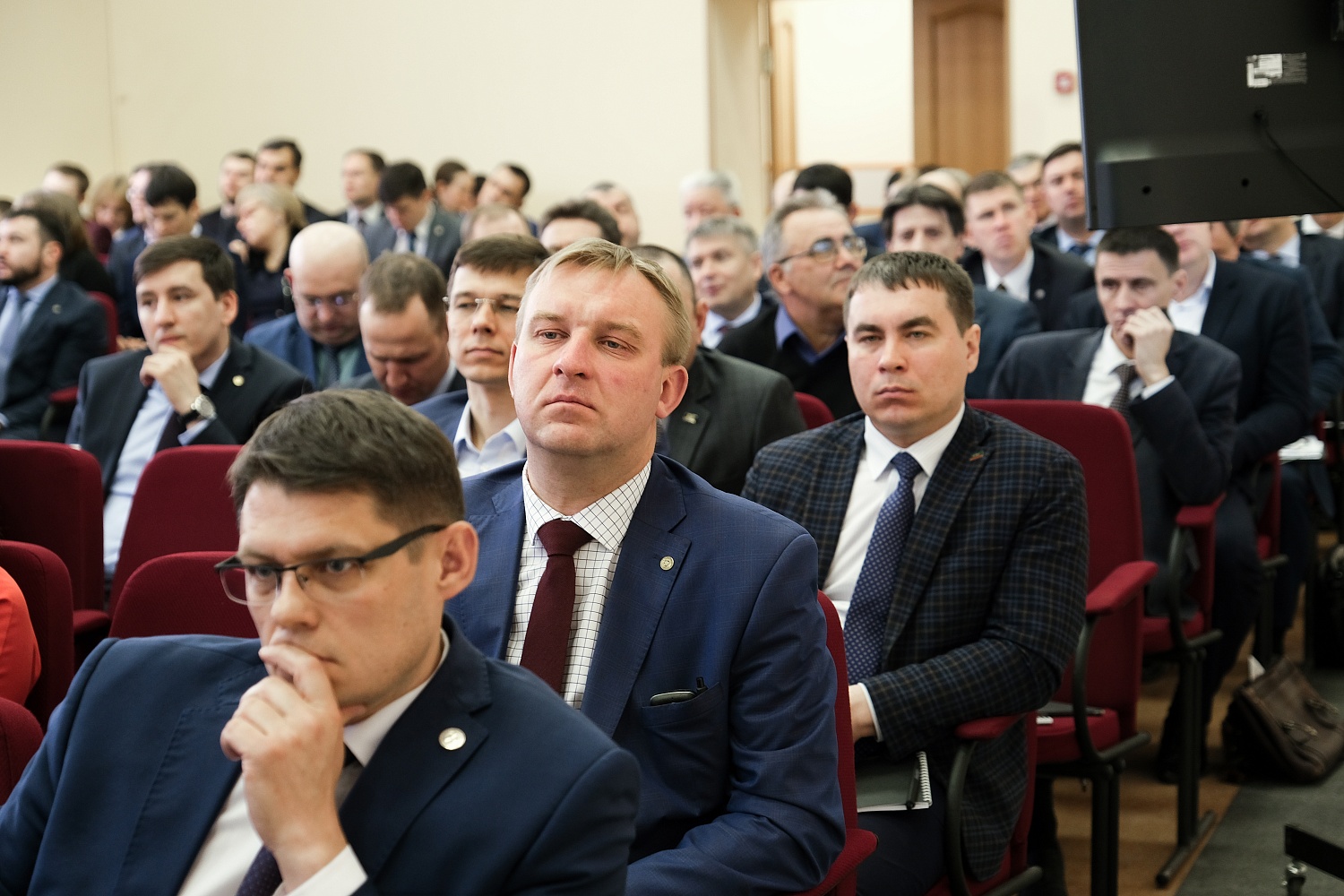 Внутрихолдинговый семинар