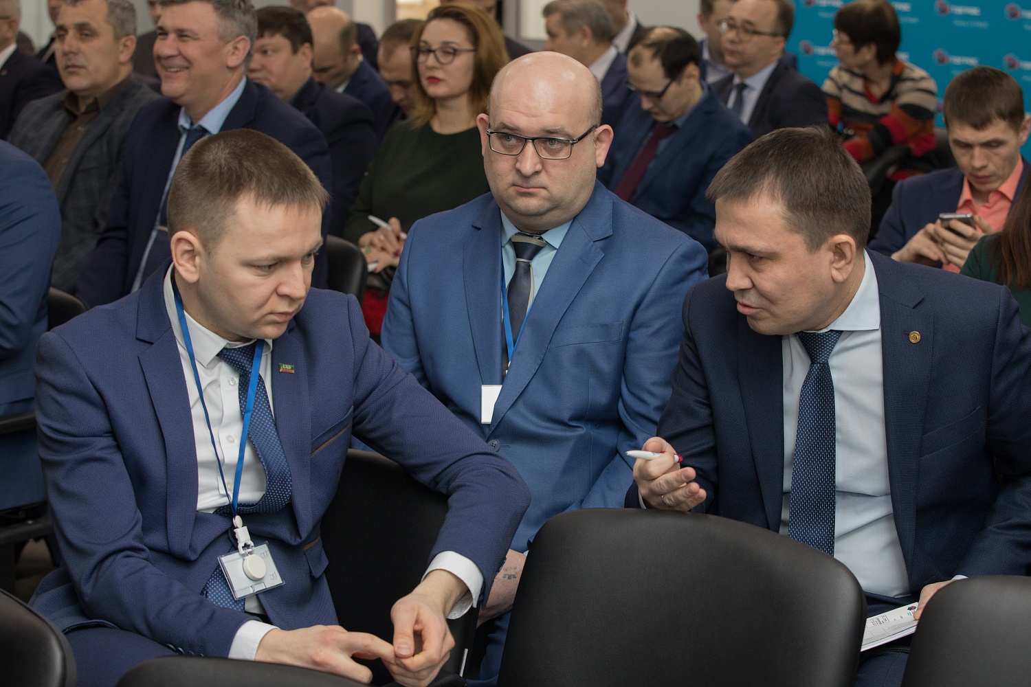 Семинар «Системы автоматизированного управления выполняемыми работами»