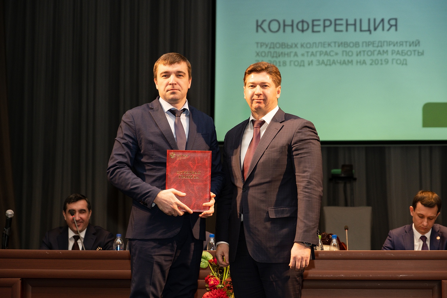 Результаты работы в 2018 году и задачи на 2019 год
