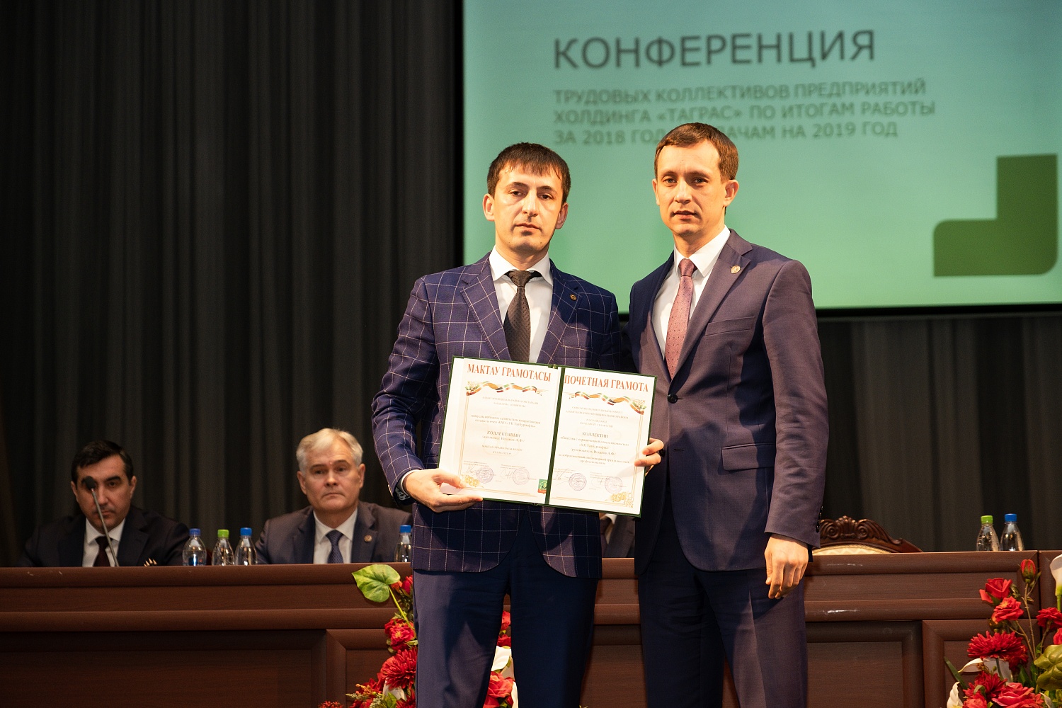 Результаты работы в 2018 году и задачи на 2019 год