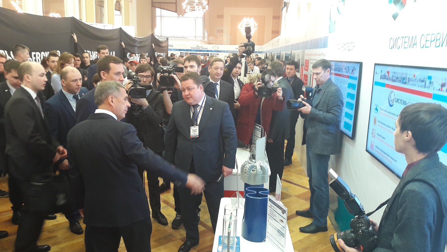 ТаграС-Холдинг на выставке достижений Альметьевского муниципального района