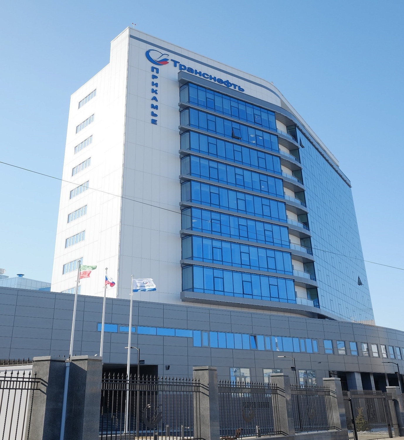 «ТаграС-ТрансСервис» начинает сотрудничество с «Транснефть - Прикамье»