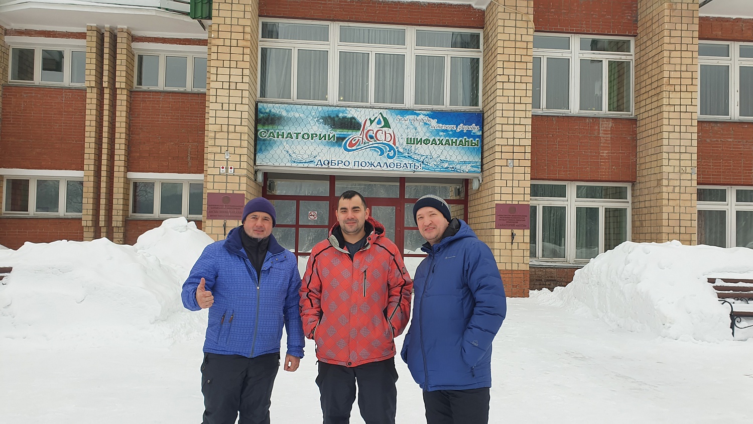 Главное в походе – преодолеть не горы, а себя!