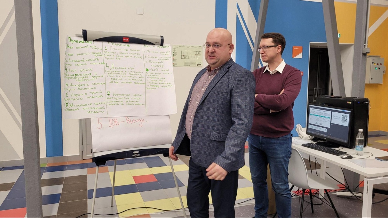 Цифровая трансформация Холдинга: архитектура предприятия, оптимизация и цифровизация бизнес-процессов