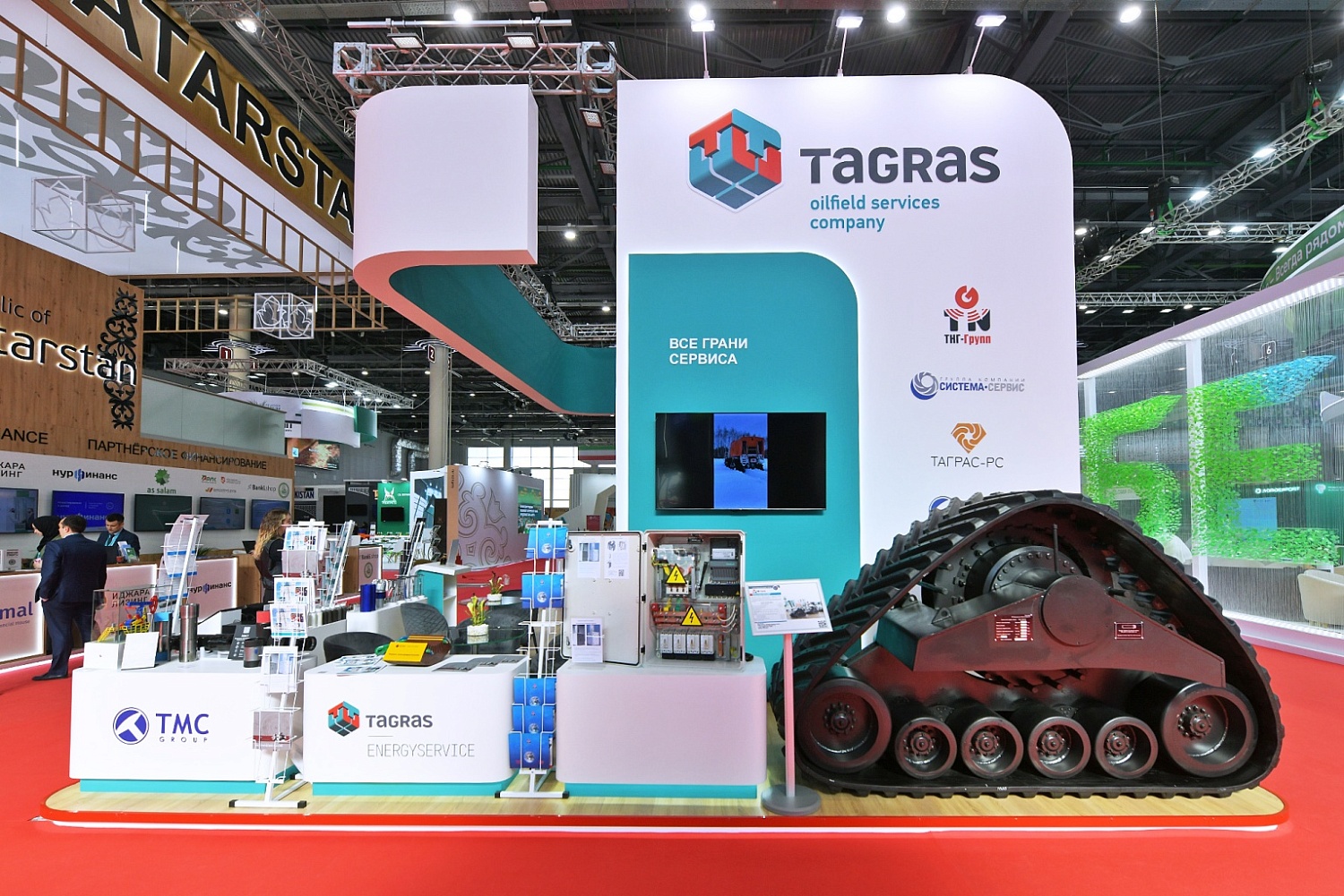 «ТАГРАС» подвел итоги участия в форуме «Россия — Исламский мир: KazanForum 2024»