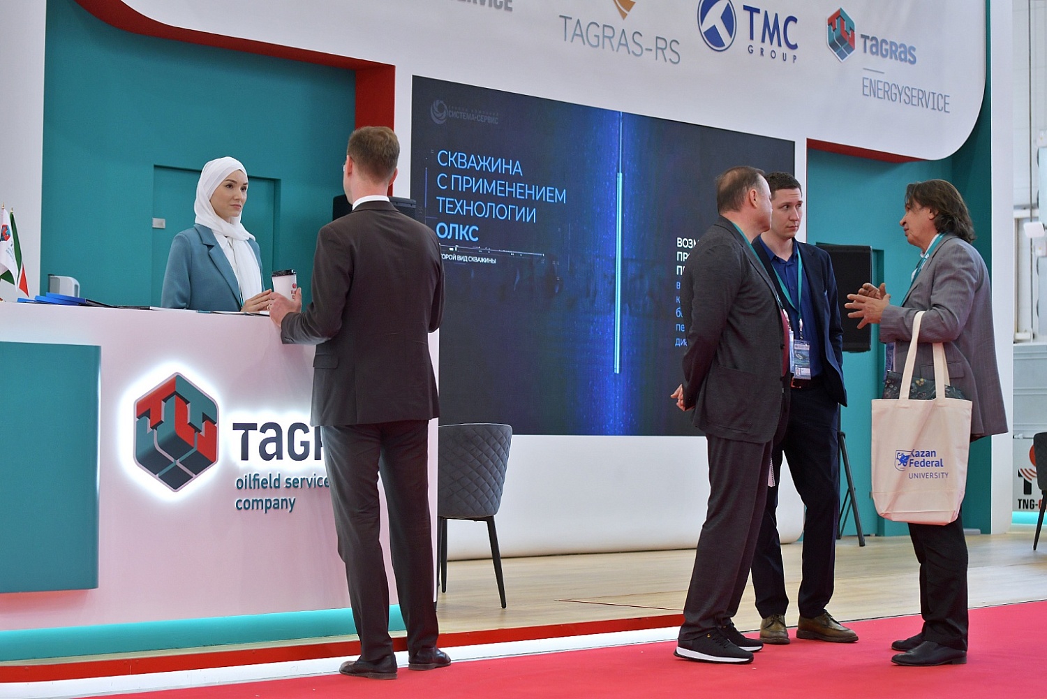 «ТАГРАС» подвел итоги участия в форуме «Россия — Исламский мир: KazanForum 2024»