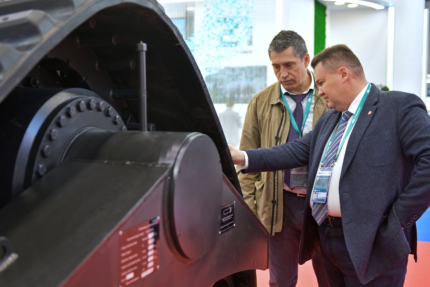 «ТАГРАС» подвел итоги участия в форуме «Россия — Исламский мир: KazanForum 2024»