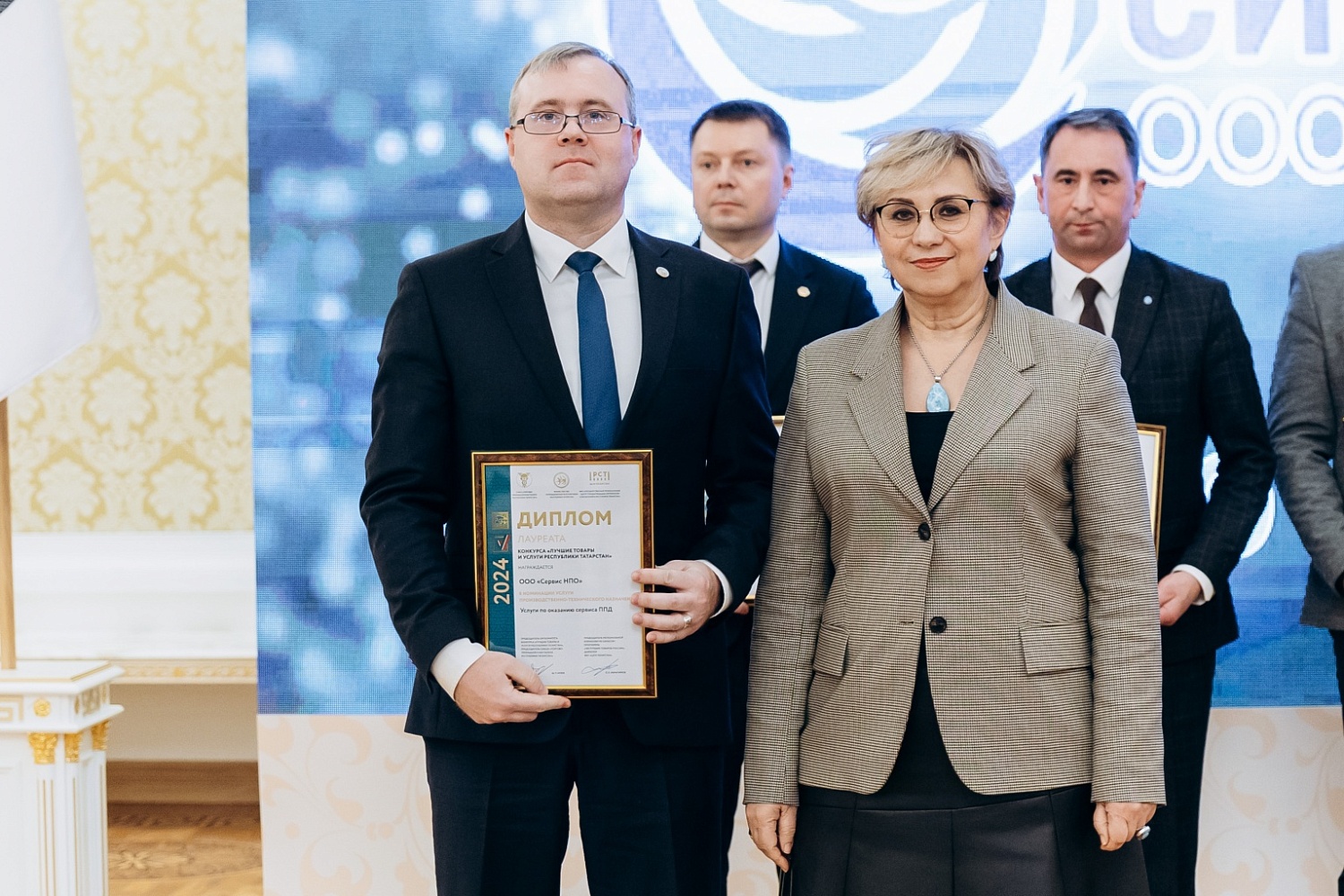 Награждение победителей конкурса «100 лучших товаров России» и «Лучшие товары и услуги РТ»