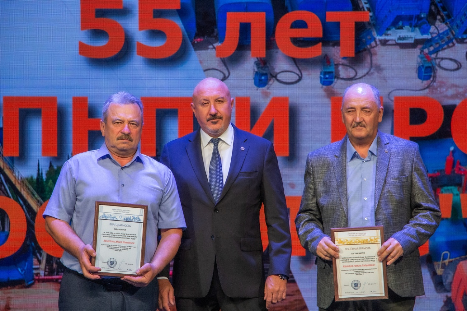 Подразделение компании «ТаграС-РС» по бурению и ГРП отметило свое 55-летие