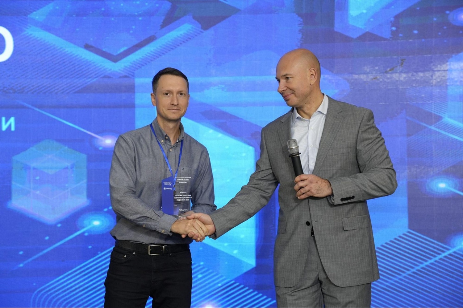 Победили в конкурсе «Лучшая практика организационного развития»