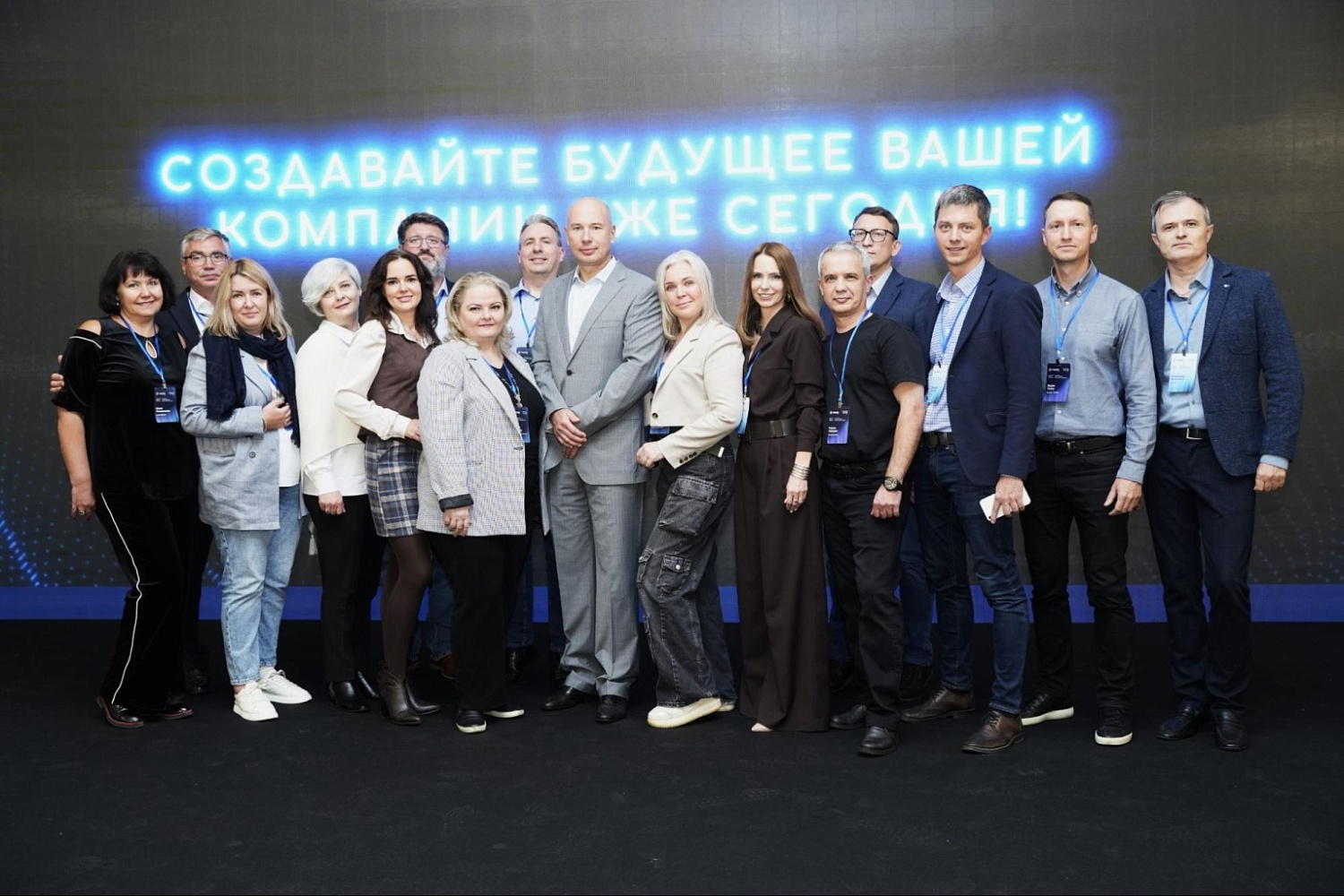 Победили в конкурсе «Лучшая практика организационного развития»