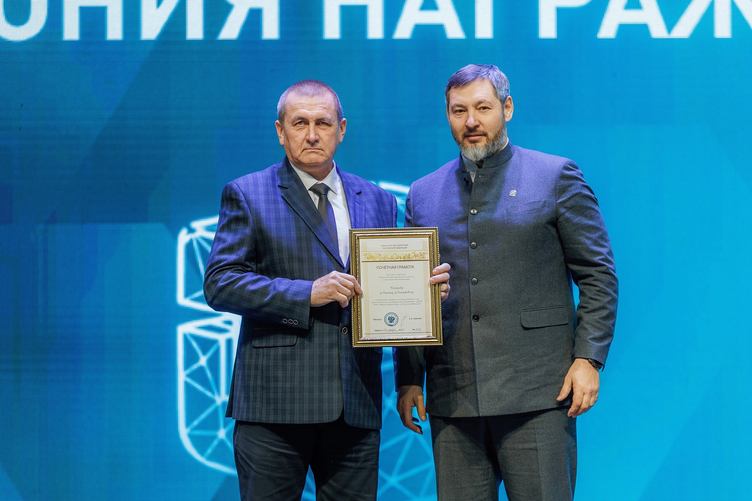 «ТАГРАС»: фокус на новые рынки, проекты развития и оптимизацию затрат