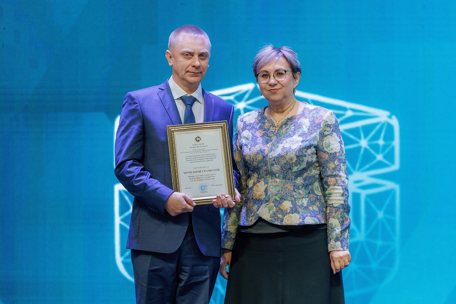 «ТАГРАС»: фокус на новые рынки, проекты развития и оптимизацию затрат