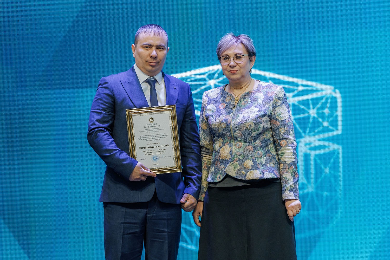 «ТАГРАС»: фокус на новые рынки, проекты развития и оптимизацию затрат