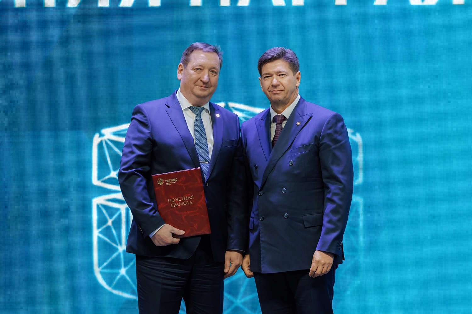 «ТАГРАС»: фокус на новые рынки, проекты развития и оптимизацию затрат