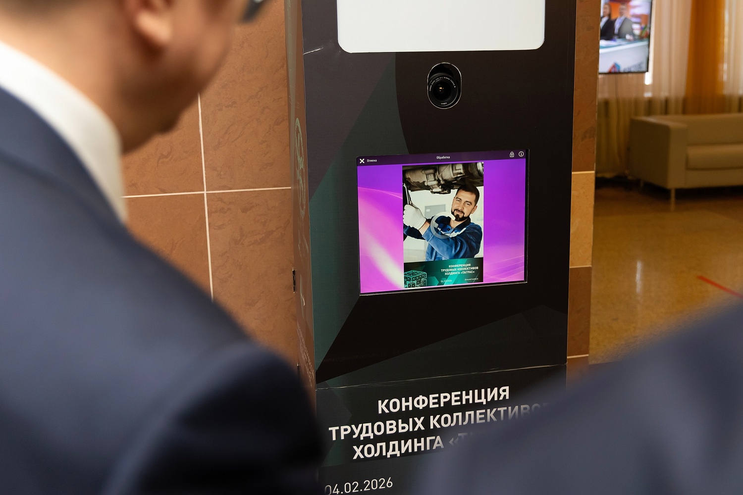 «ТАГРАС»: фокус на новые рынки, проекты развития и оптимизацию затрат