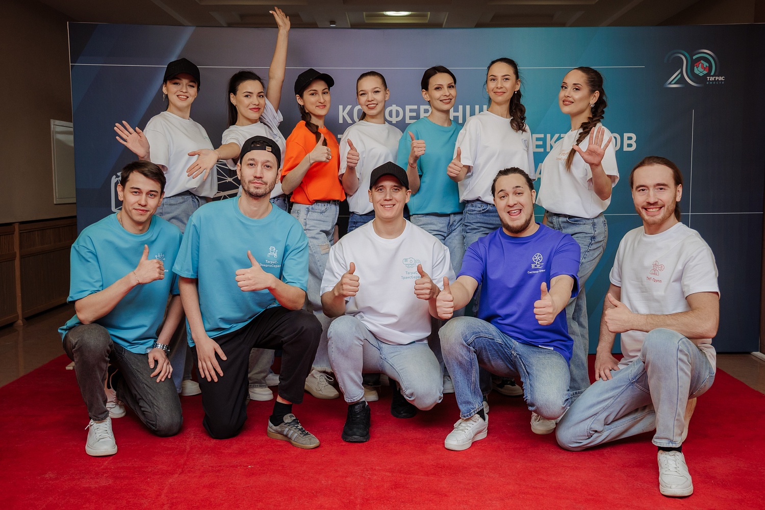 «ТАГРАС»: фокус на новые рынки, проекты развития и оптимизацию затрат