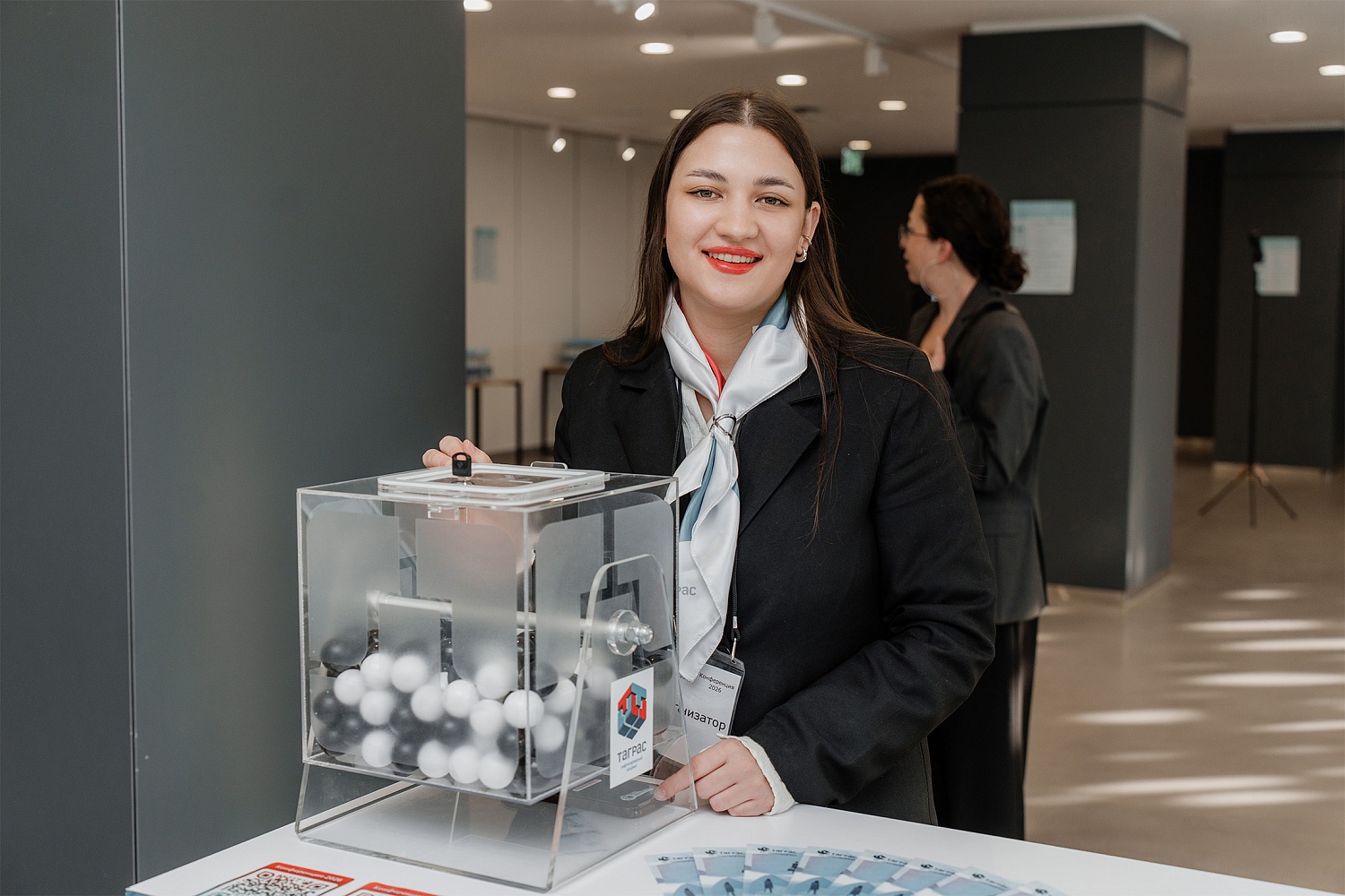 Дивизион «БС-Платформа» подвёл итоги года