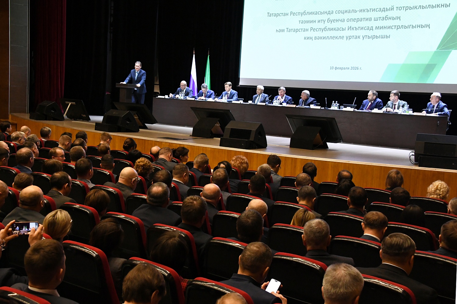 Инновация года: эксперты признали лидером дивизион «БС-Платформа»