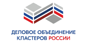Деловое объединение кластеров России