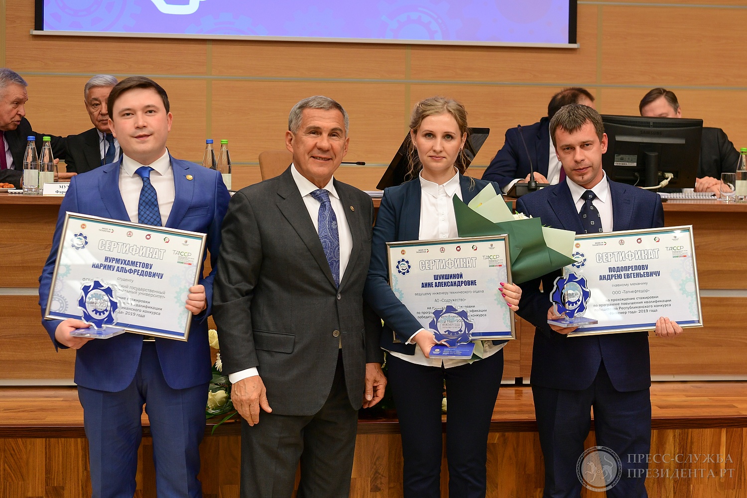 Победитель конкурса «Инженер года»